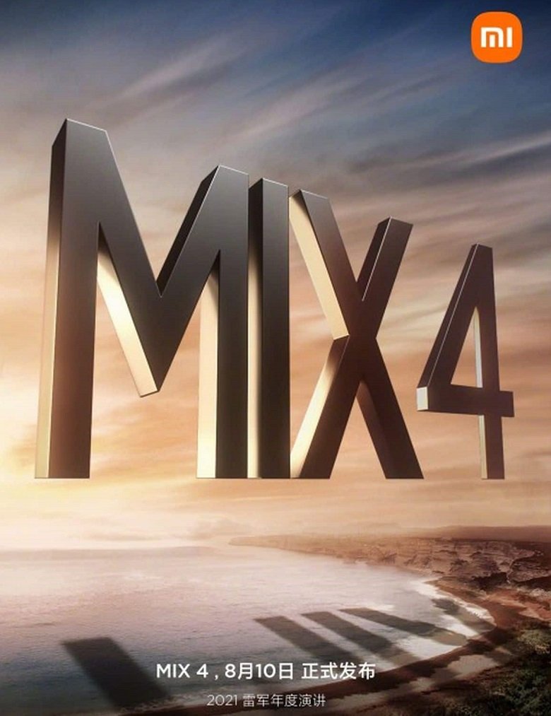 Xiaomi ra thông báo ra mắt Mi Mix 4
