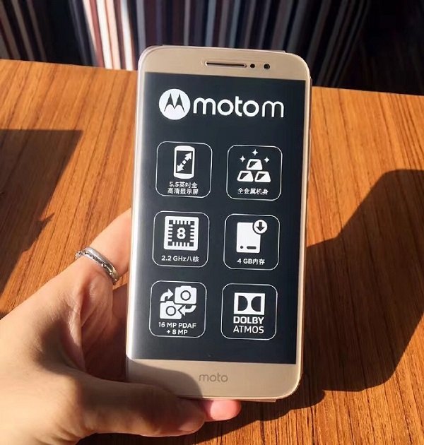 Thông số kỹ thuật của Motorola Moto M