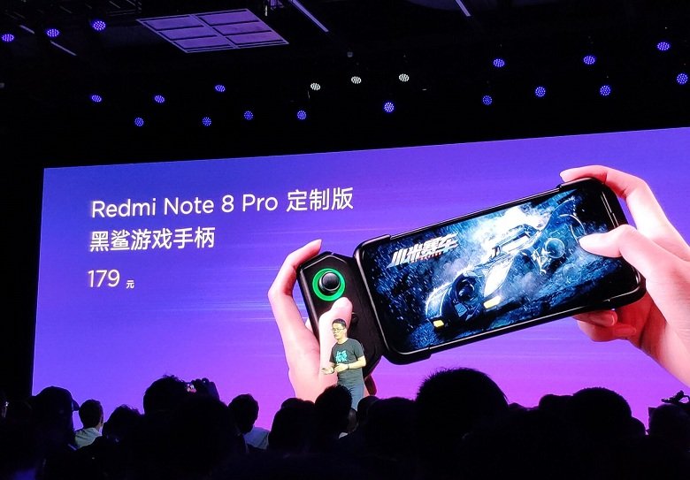 Xiaomi Redmi Note 8 Pro có hỗ trợ gamepad