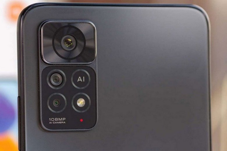 camera Redmi Note 11 Pro 5G
