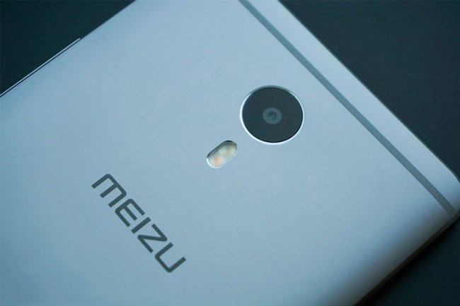 Meizu M3 Max hỗ trợ khả năng quay phim Full HD