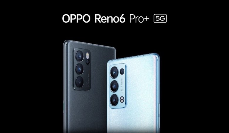 camera Oppo Reno6 Pro+