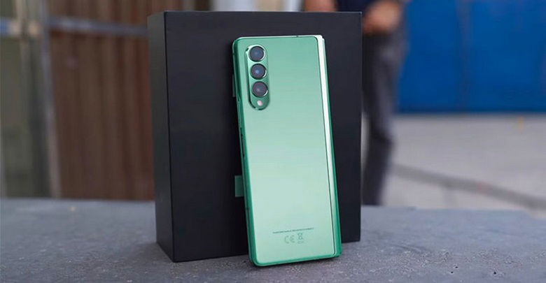 cấu hình  Galaxy Z Fold3 5G