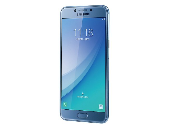  Samsung Galaxy C5 Pro chính hãng xách tay