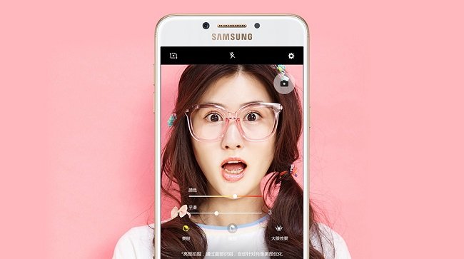 Màn hình Samsung Galaxy C7 Pro cán mức Full HD