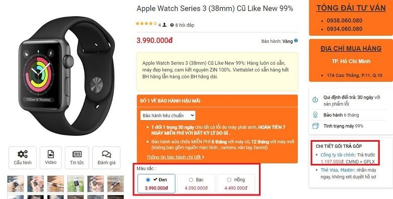 giá Apple Watch S3