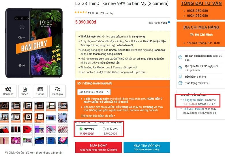 giá LG G8 ThinQ cũ
