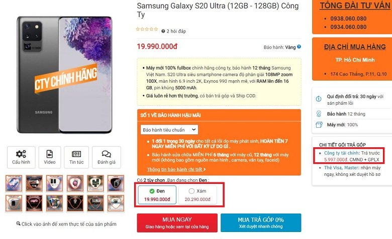 giá Samsung S20 Ultra chính hãng