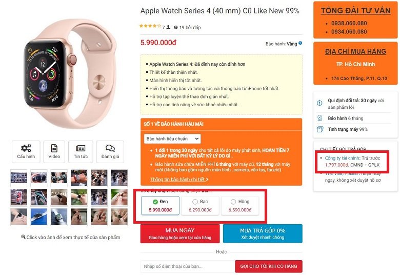 giá apple watch series 4 màu hồng