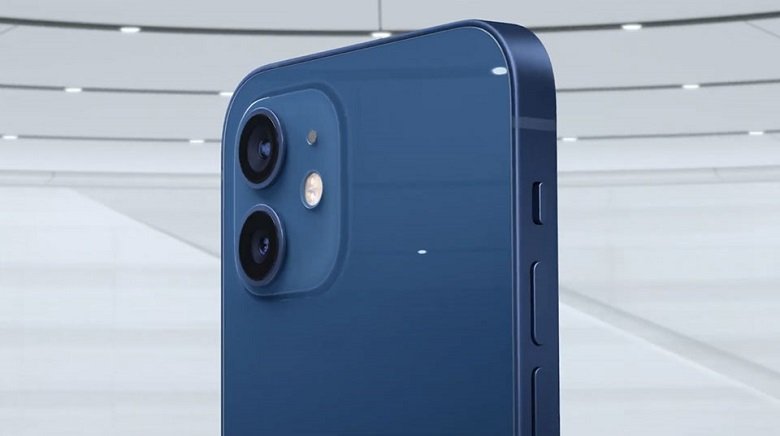 camera iphone 12 màu xanh