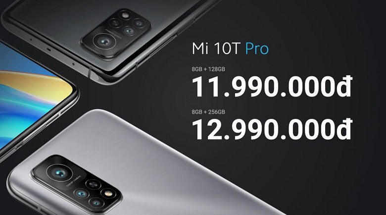 giá Xiaomi Mi 10T Pro 5G