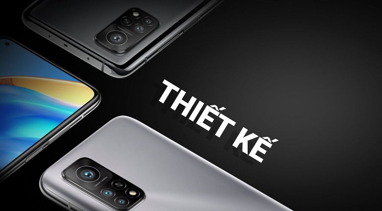 thiết kế Xiaomi Mi 10T Pro 5G