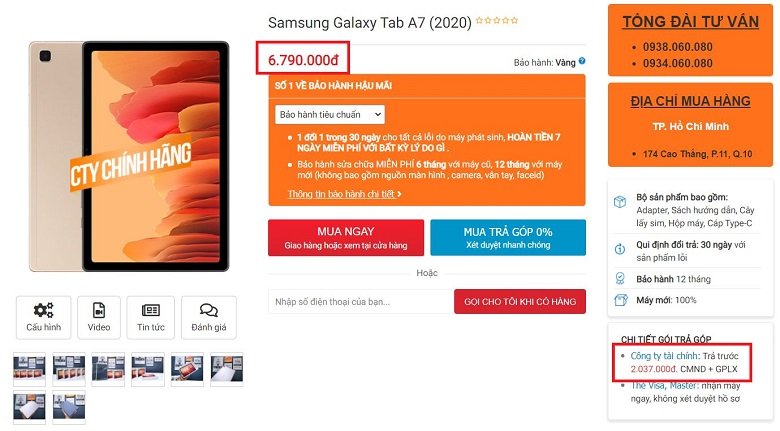 giá samsung galaxy tab a7
