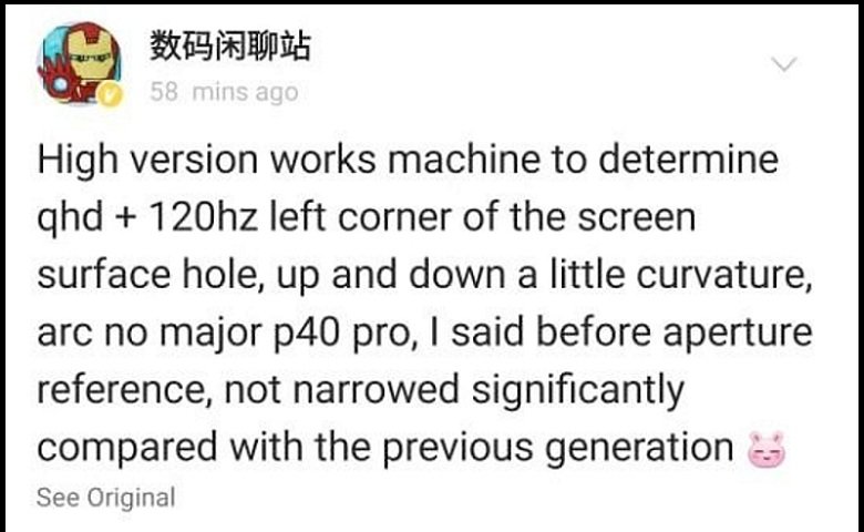 thông tin Xiaomi Mi 11 Pro