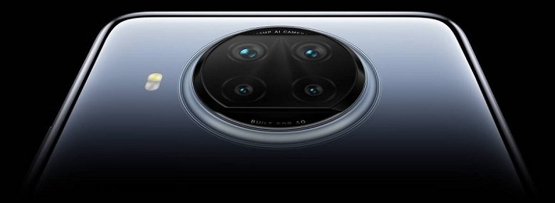 camera Redmi Note 9 Pro 5G