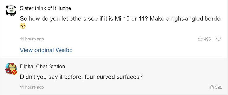 Xiaomi Mi 11 còn có màn hình cong tràn 4 cạnh