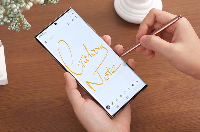 Samsung Galaxy Note 20 Ultra