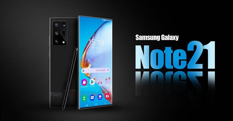 Galaxy Note 21