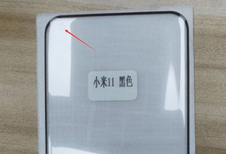 kính cường lực Xiaomi Mi 11