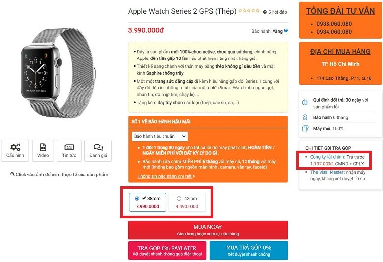 giá Apple Watch Series 2