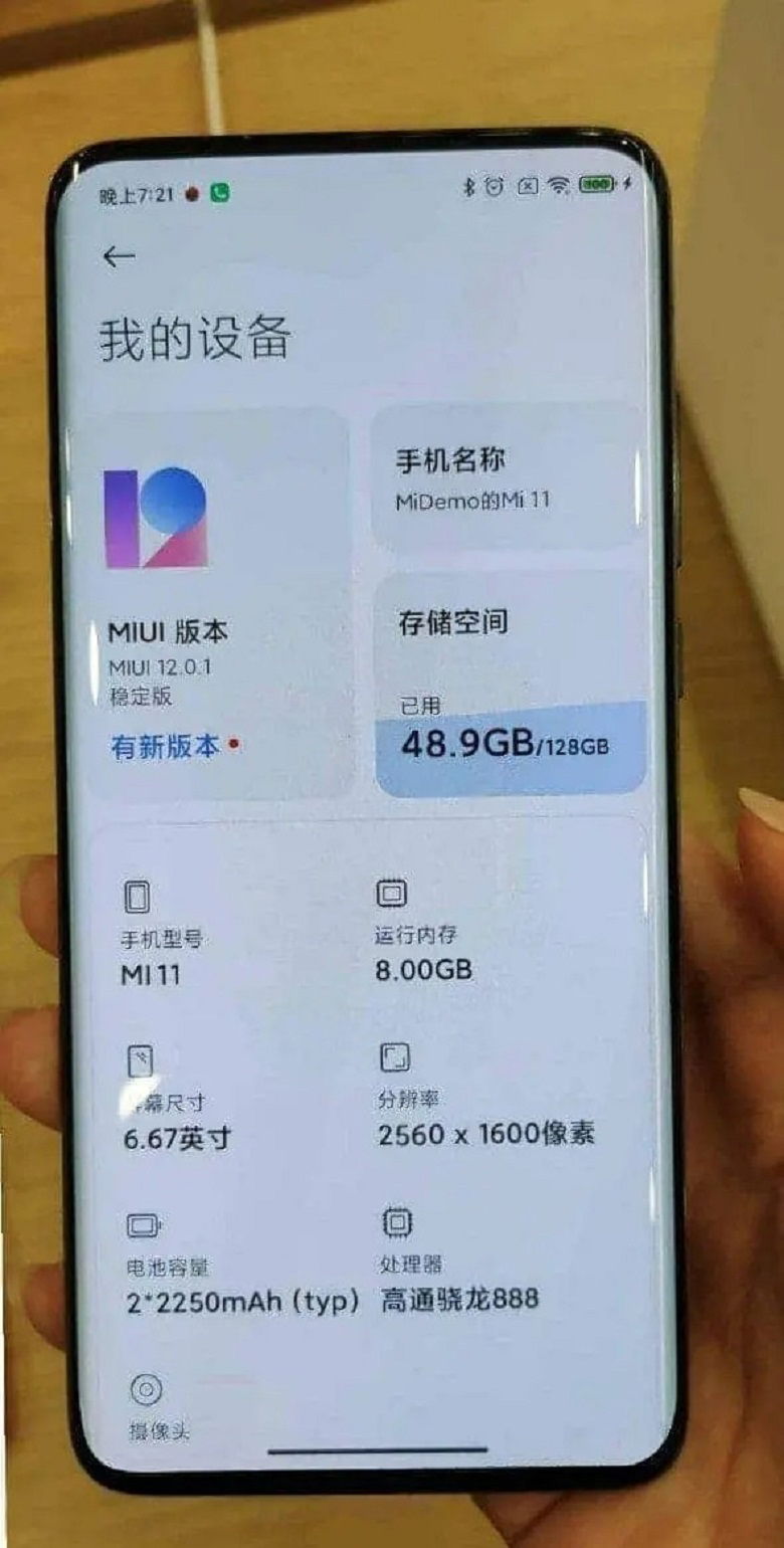 màn hình xiaomi mi 11 pro