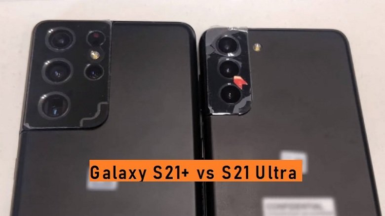 Ảnh thực tế của Galaxy  S21+, và Galaxy S21 Ultra