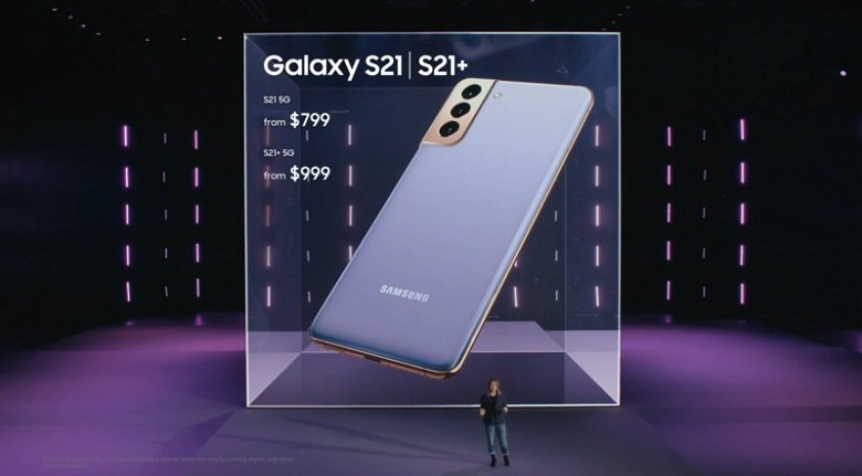 giá Samsung Galaxy S21+ 5G