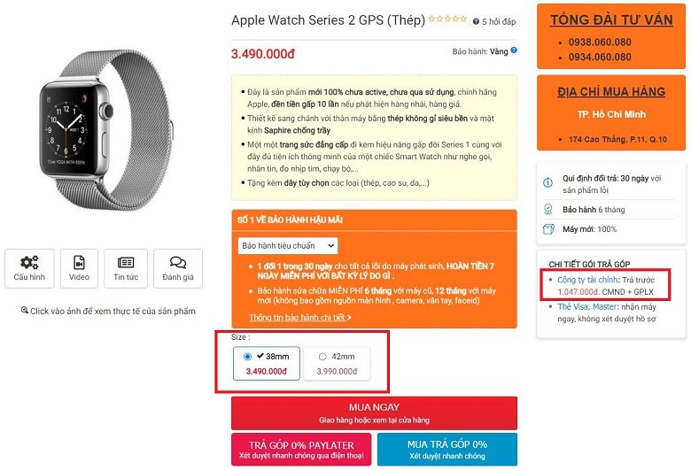 giá apple watch series 2