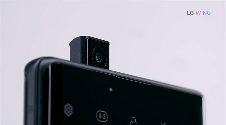 camera selfie LG Wing