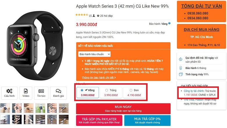 giá apple watch series 3 cũ