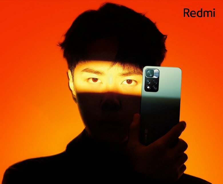 thiết kế Redmi Note 11 Pro