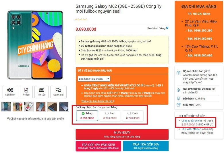 Giá bán Samsung Galaxy M62