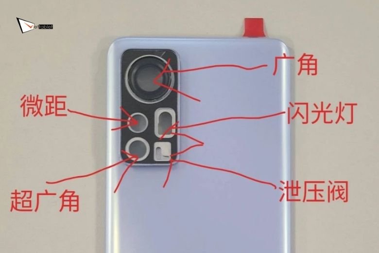 thiết kế Xiaomi 12