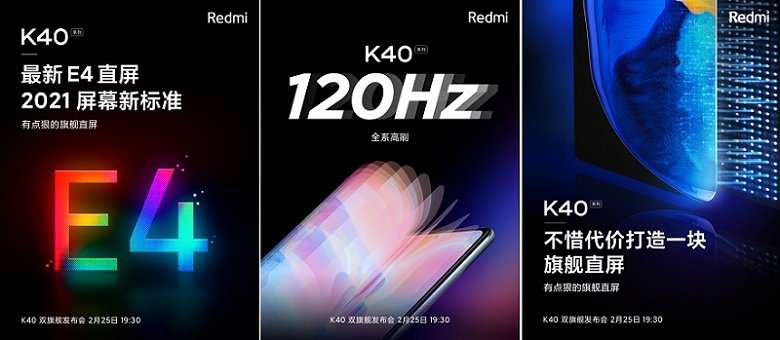 poster redmi k40 và k40 pro ngày ra mắt