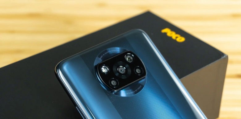 Cụm camera trên Poco x3 pro