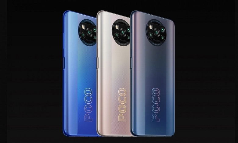 Cấu hình POCO X3 Pro