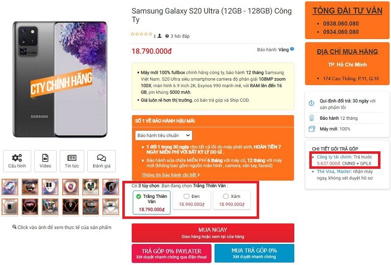 Đặt mua ngay Samsung Galaxy S20 Ultra