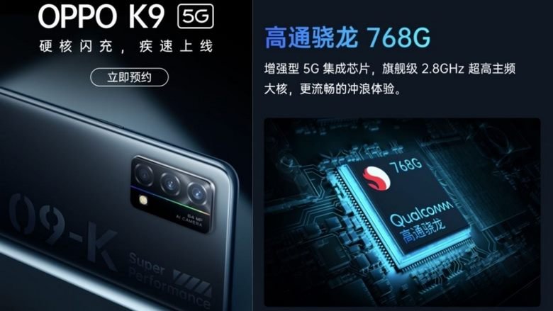 cấu hình Oppo K9 5G