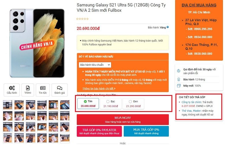 Mua ngay Samsung Galaxy S21 Ultra