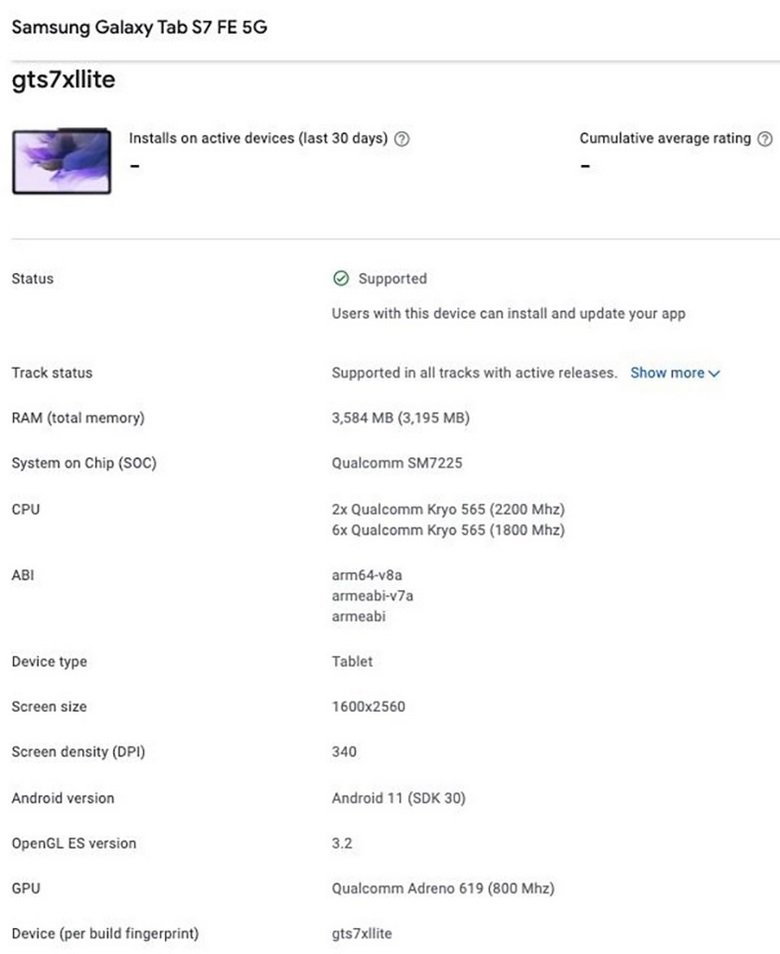 thông số cấu hình Samsung Galaxy Tab S7 FE