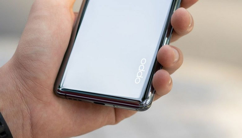 cạnh dưới  Oppo Find X3