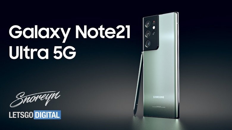 cấu hình Galaxy Note 21 Ultra