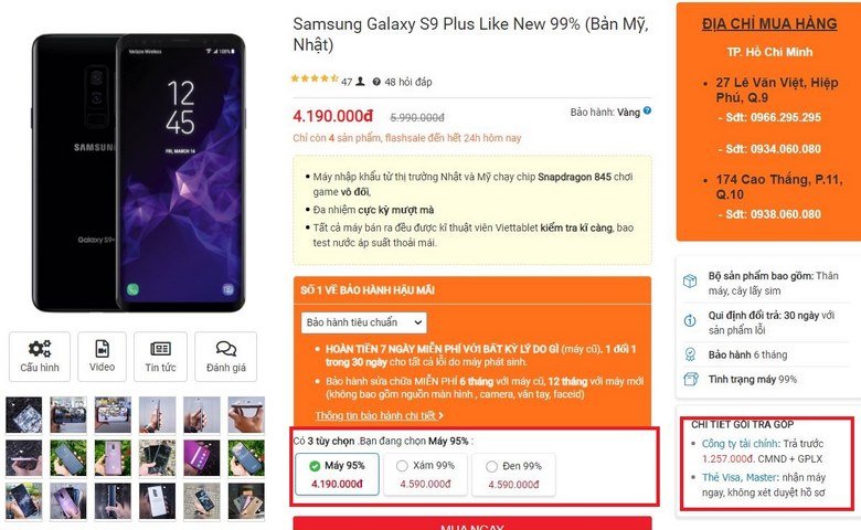 Mua ngay Samsung Galaxy S9 Plus