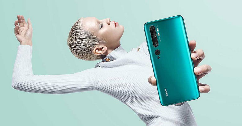 cấu hình Xiaomi CC11