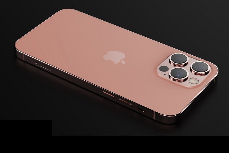 iPhone 13 Pro Max màu vàng hồng