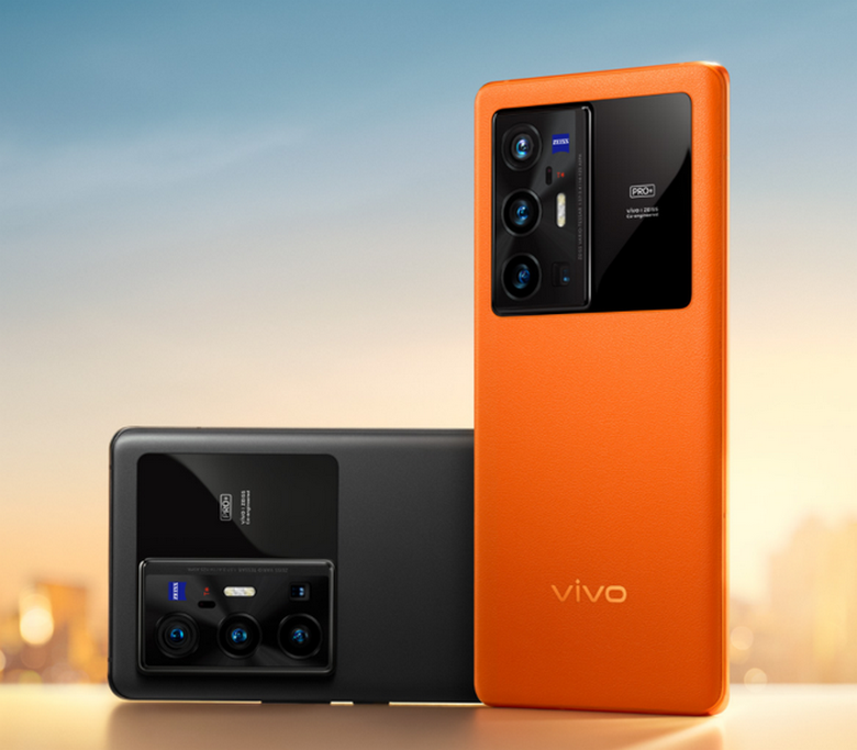 đánh giá Vivo X70 Pro Plus