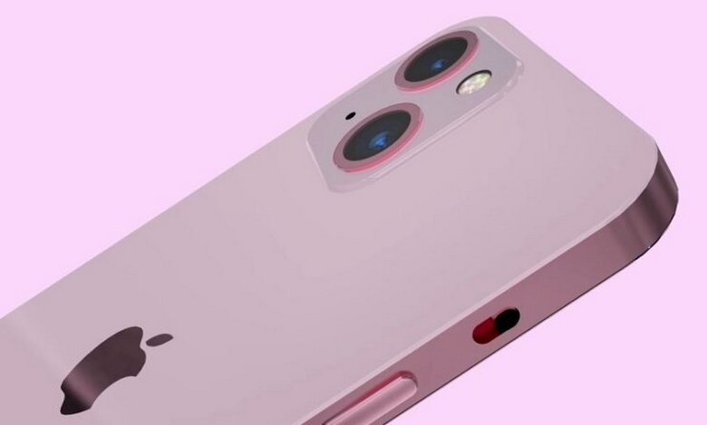 iPhone 13 Pro Max màu hồng 