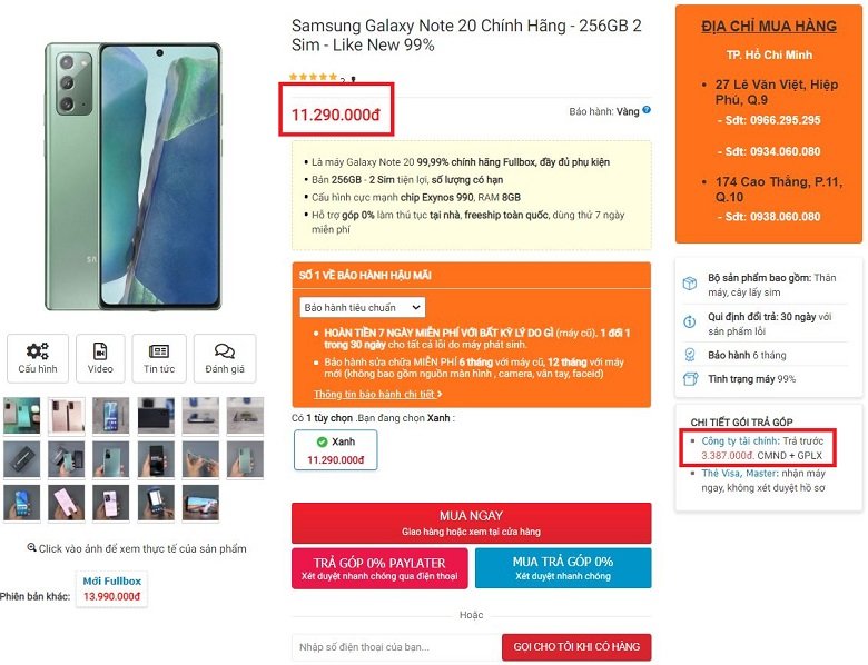 Giá bán Samsung Galaxy Note 20 cũ