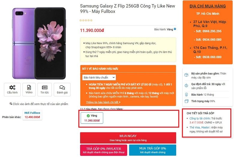 Mua ngay Samsung Galaxy Z Flip Like New