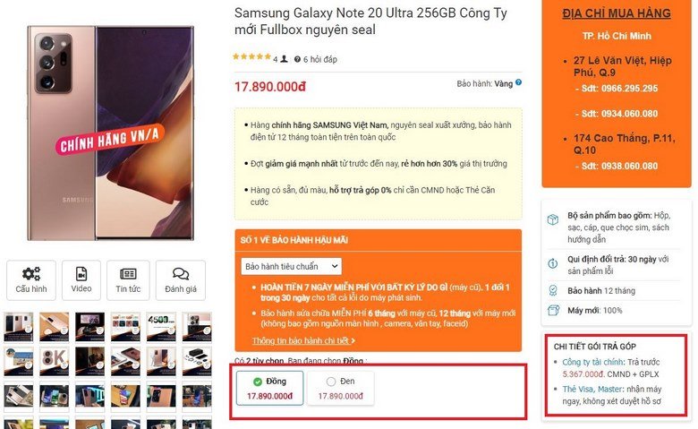 Mua ngay Samsung Galaxy Note 20 Ultra